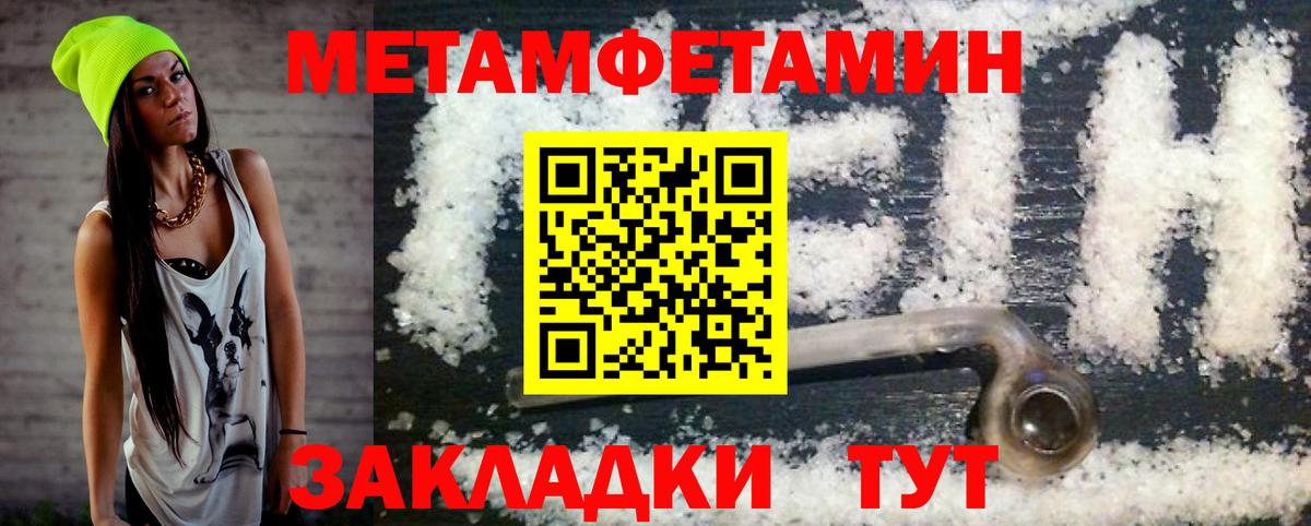 Алатырь  АМФЕТАМИН  Вход с VPN  АМФЕТАМИН Premium  АМФ 
