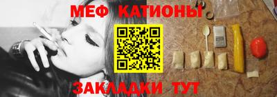 трава Пыть-Ях