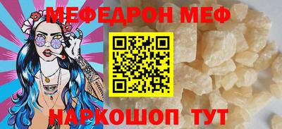 spice Пугачёв
