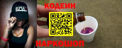 трава Пыть-Ях