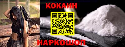 альфа пвп Пушкино