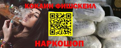 spice Пугачёв