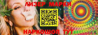 трава Пыть-Ях