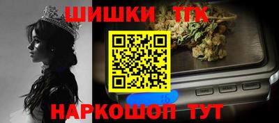 трава Пыть-Ях