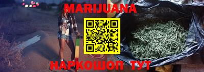 spice Пугачёв