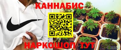 spice Пугачёв