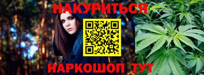 трава Пыть-Ях