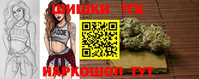 трава Пыть-Ях