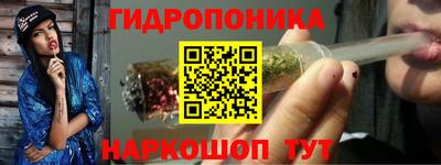 альфа пвп Пушкино