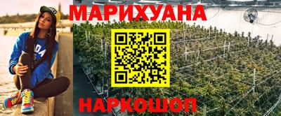 альфа пвп Пушкино
