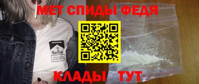 spice Пугачёв