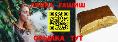 spice Пугачёв