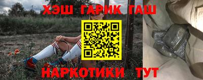 spice Пугачёв