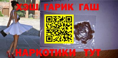 spice Пугачёв