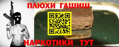 spice Пугачёв