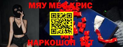 spice Пугачёв