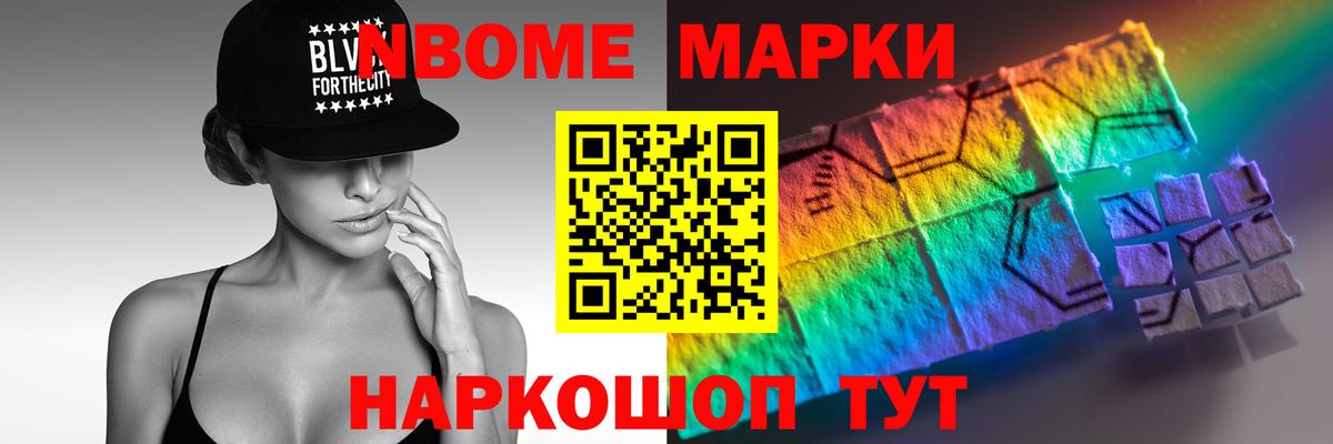 Алатырь  LSD-25 экстази  ЛСД экстази ecstasy  Вход с VPN  ЛСД экстази ecstasy 